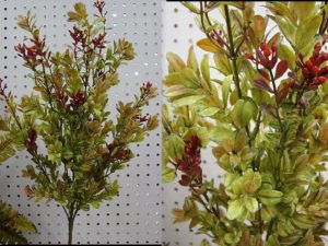 Realistic Flowering Burgundy Boxwood Greenery Pick Spray