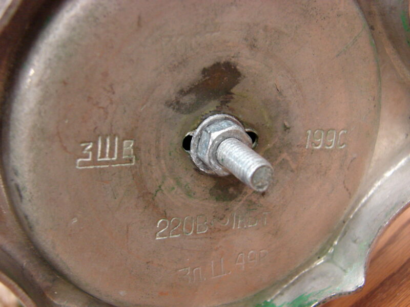 Vintage Russian Traditional Electric Nickle Samovar Tea Burner Coffee Urn Decor, Moose-R-Us.Com Log Cabin Decor