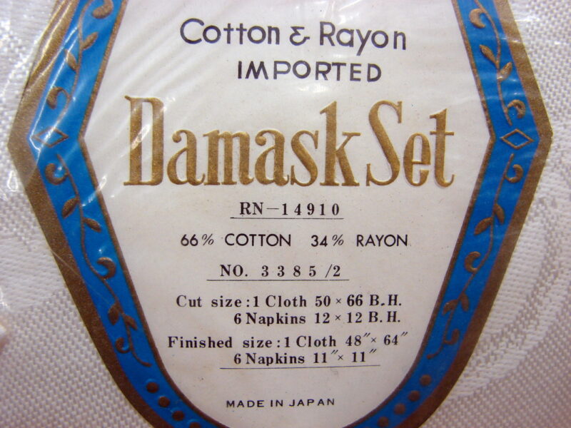 Vintage NIB Damask Set 1950&#8217;s Wedding Gift 48 x 64 Table Cloth &#038; Napkins, Moose-R-Us.Com Antiques Collectibles Log Cabin Decor