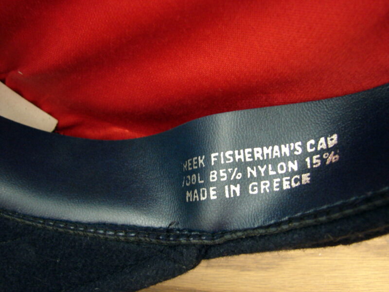 Vintage Authentic Wool Greek Fishermans Navy Hat Aegean 7 1/4 Made Greece, Moose-R-Us.Com Log Cabin Decor