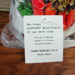 Vintage Zojirushi Vacuum Bottle Air Pot Pump Coffee Server Retro Flower Power NIB - Image 4