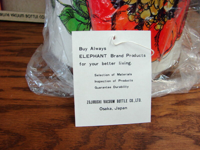 Vintage Zojirushi Vacuum Bottle Air Pot Pump Coffee Server Retro Flower Power NIB, Moose-R-Us.Com Log Cabin Decor