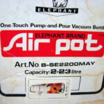 Vintage Zojirushi Vacuum Bottle Air Pot Pump Coffee Server Retro Flower Power NIB - Image 3