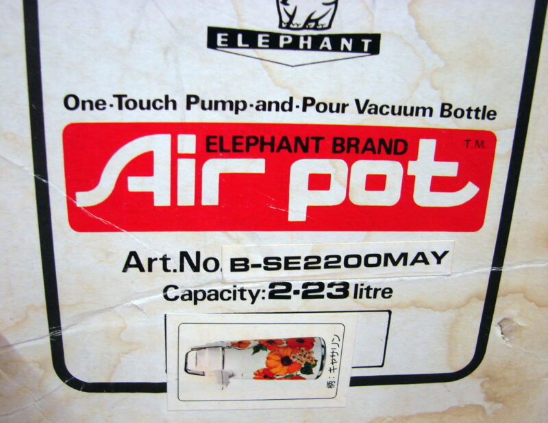 Vintage Zojirushi Vacuum Bottle Air Pot Pump Coffee Server Retro Flower Power NIB, Moose-R-Us.Com Log Cabin Decor