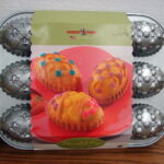 Nordic Ware Heavy Duty Baking Pan Decorated Easter Eggs Platinum Collection
