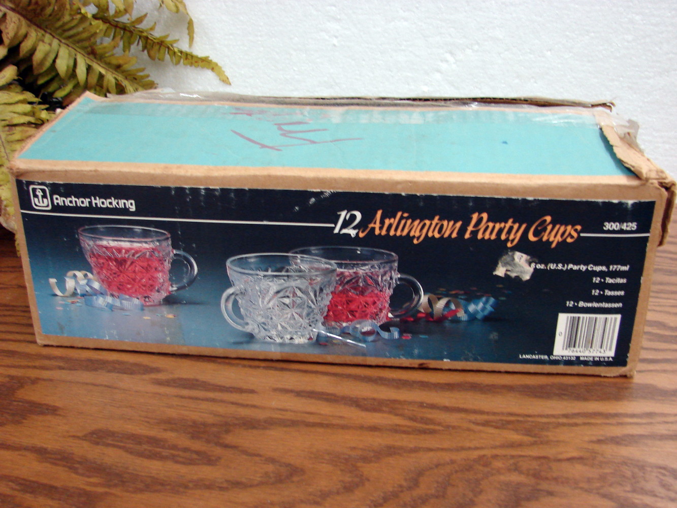 Mid Century 1960's Anchor Hocking Harvest Embossed Grape and