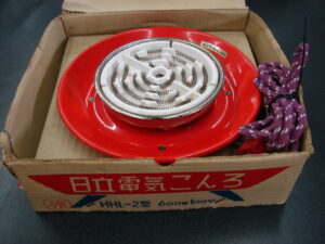 Vintage Tripod Electric Coil Enamelware Hitachi Stove Top Burner Original Box
