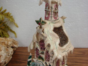 Retired 2001 Blue Sky Corp Heather Goldminc Come All Ye Faithful Church Tea Light