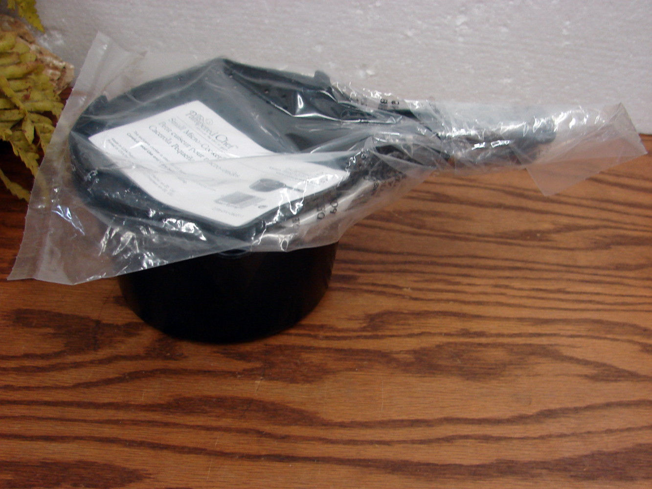 Brand New #2776 Pampered Chef Small Micro Cooker Steamer 4 Cup Strainer Lid