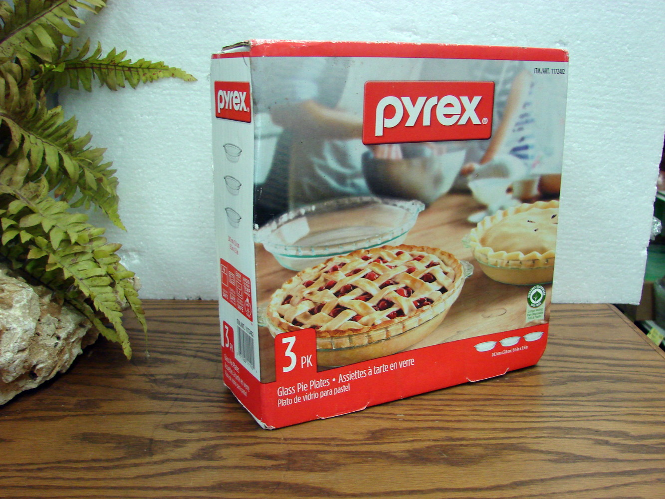 New in Box Set of 3 pyrex 9 1/2" Pie Plate