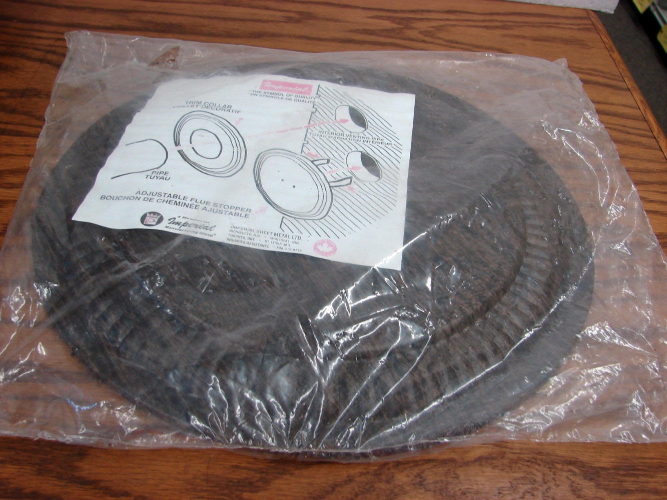 Brand New Vintage Tin Imperial 12" Flue Cover Dark Brown Textured