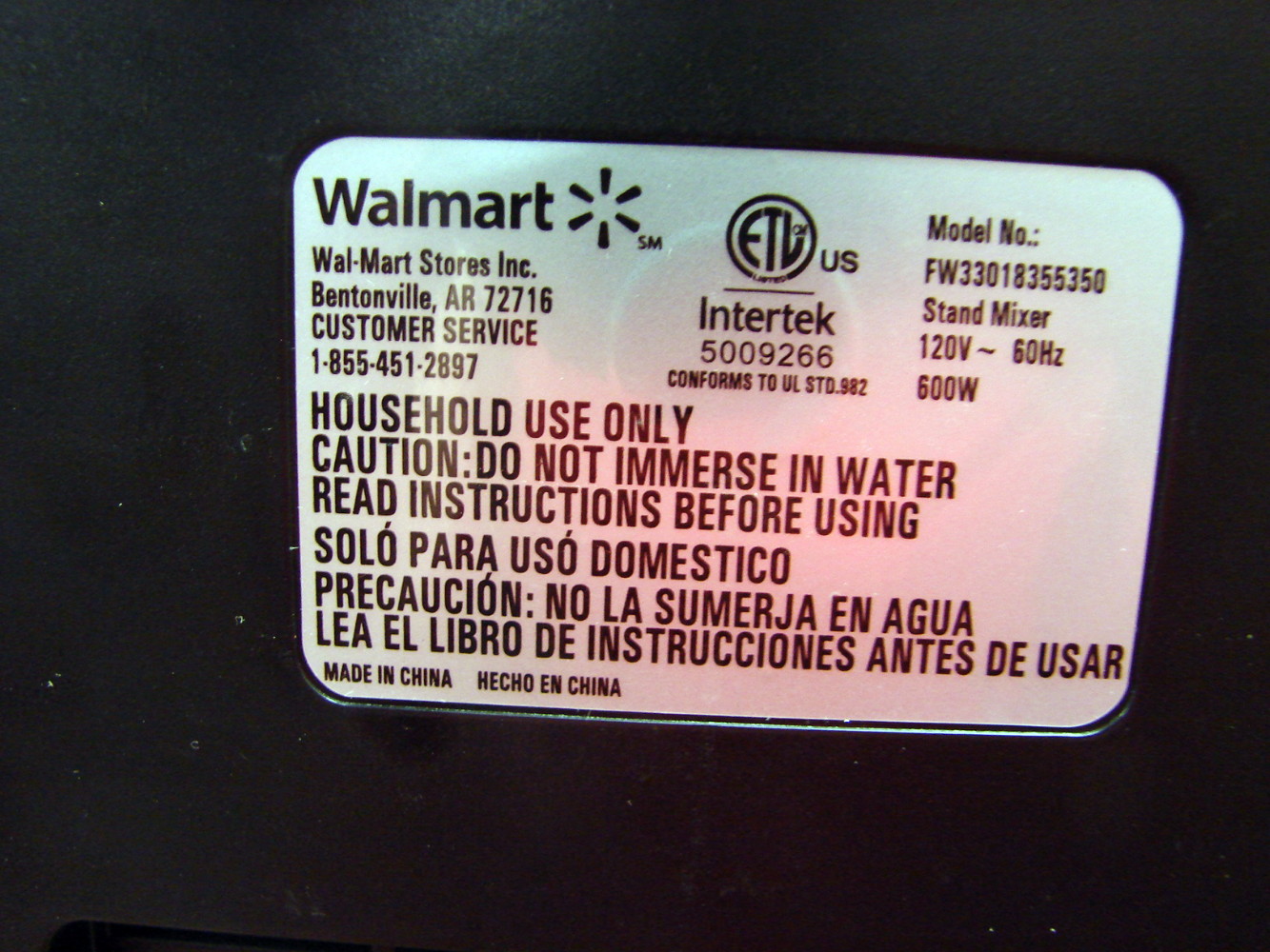 Farberware Stand Mixer Dark Grey Stainless 6 Qts w/ Attachments Tested FW33018355350 - Image 5