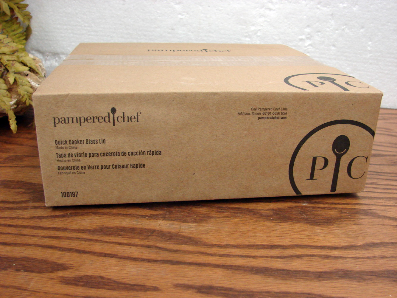 Brand New Pampered Chef Quick Cooker Glass Lid Replacement #100197