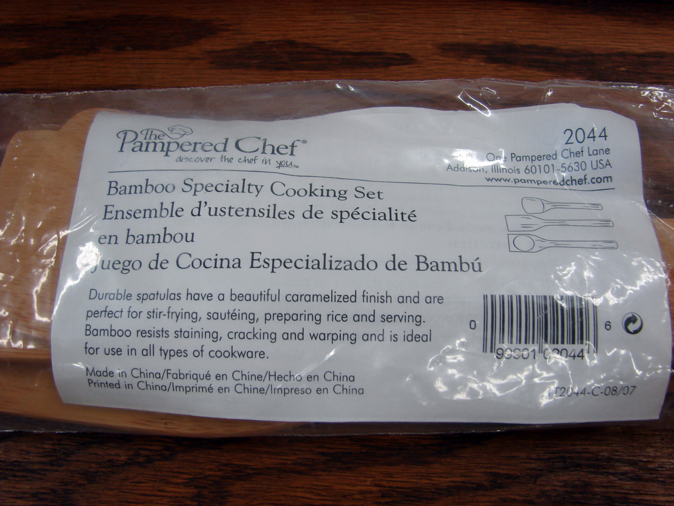 Brand New Pampered Chef Bamboo Wood Specialty Cooking Set #2044