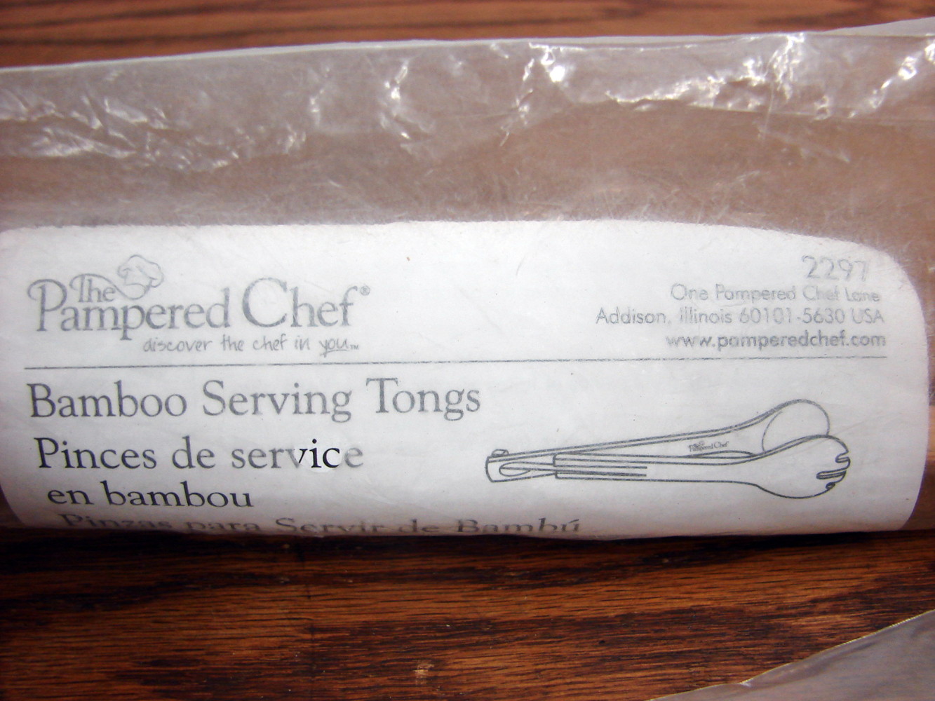 Brand New Pampered Chef Bamboo Wood Serving Tongs #2297