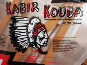 Brand New Vintage Rawhide Wood Kabir Kouba Huron Canada Snowshoes Sealed Bag
