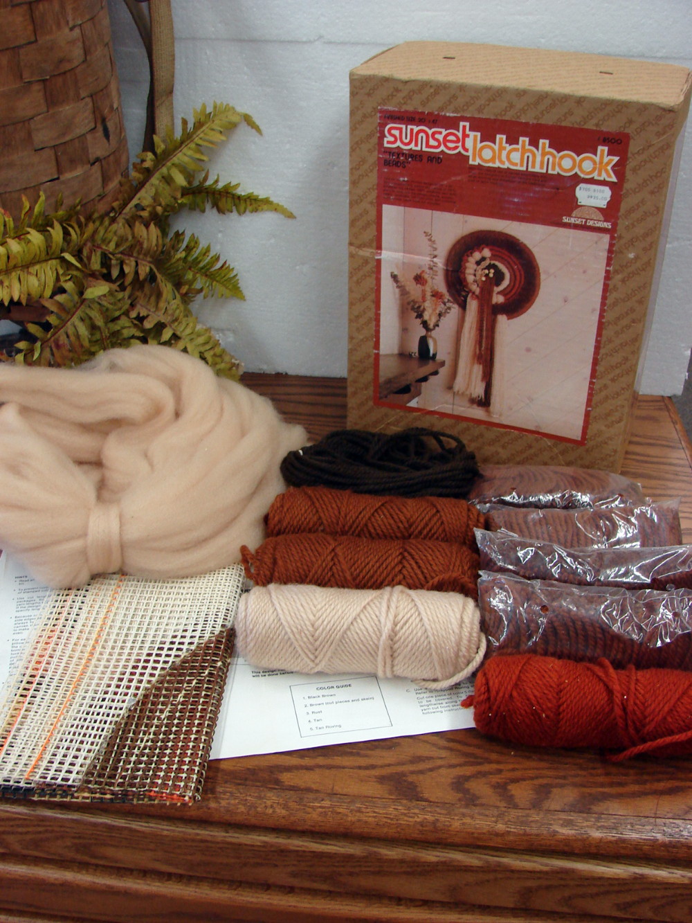Vintage Brand New Sunset Latch Hook Kit 20 x 47" South Western Design Textures & Beads - Image 2